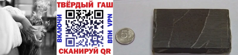 Купить наркотик Оленегорск Бошки Шишки COCAIN АМФ МЕФ ГАШИШ