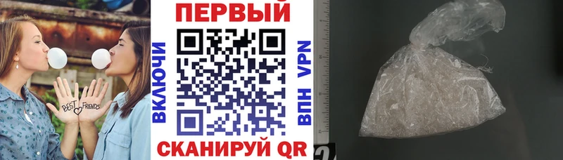 АМФЕТАМИН 97%  darknet какой сайт  Оленегорск 