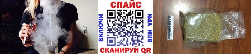 Бутират 1.4BDO Оленегорск