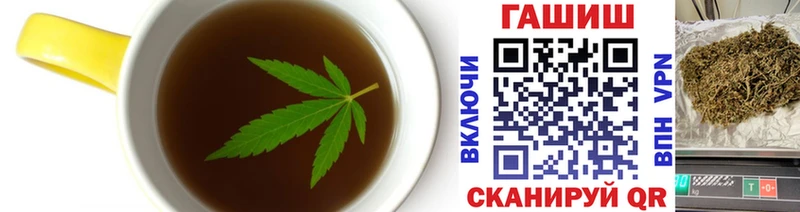 Canna-Cookies конопля  Оленегорск 