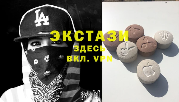 марки nbome Балабаново