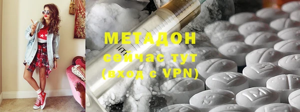 марихуана Баксан