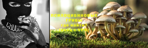 марихуана Баксан