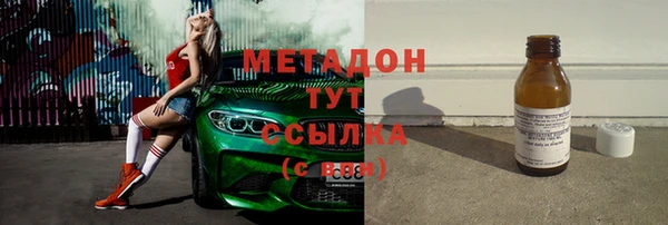 крисы Балахна