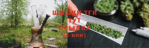 крисы Балахна