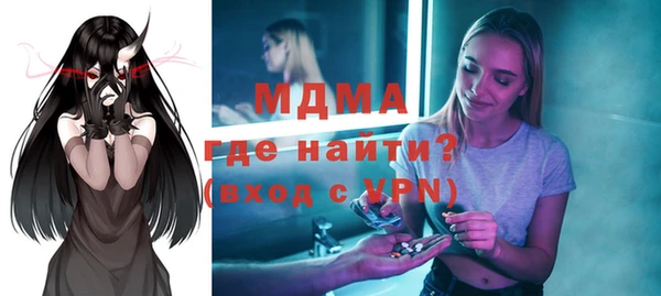 марихуана Баксан