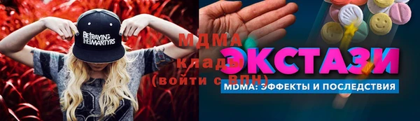 крисы Балахна