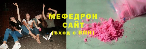 крисы Балахна