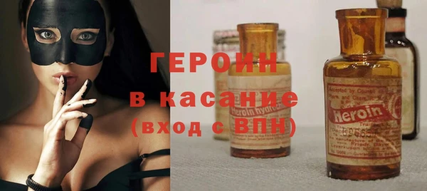 марихуана Баксан