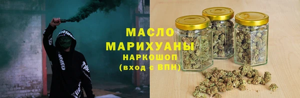 марихуана Баксан