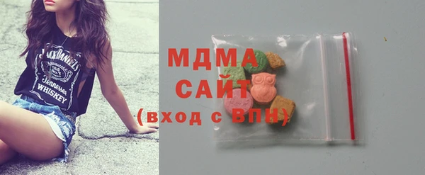 марихуана Баксан