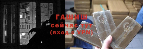 крисы Балахна