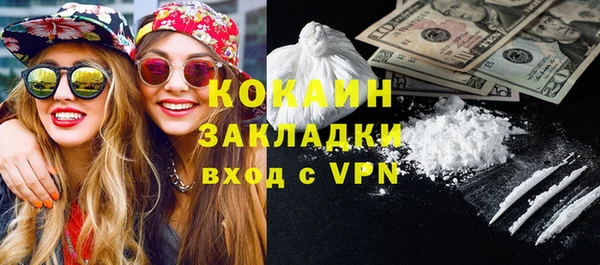 винт Россошь