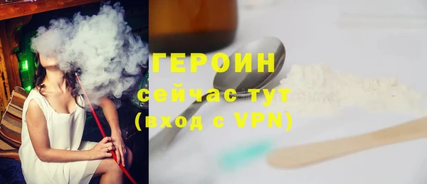 марихуана Баксан