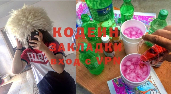 марихуана Баксан