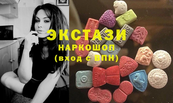 марихуана Баксан