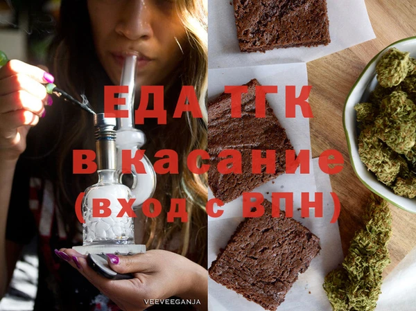 марихуана Баксан