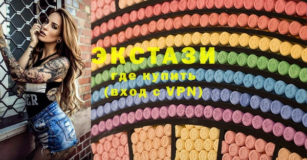 марихуана Баксан
