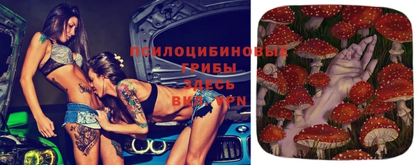марки nbome Балабаново