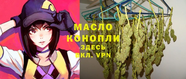 марихуана Баксан