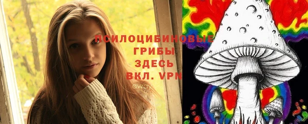 марки nbome Балабаново