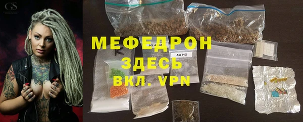 jwh Ростов