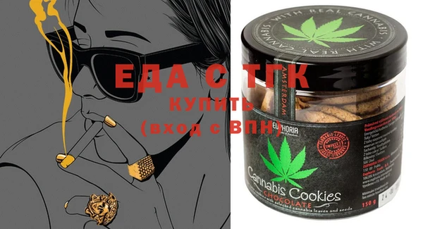 марки nbome Балабаново