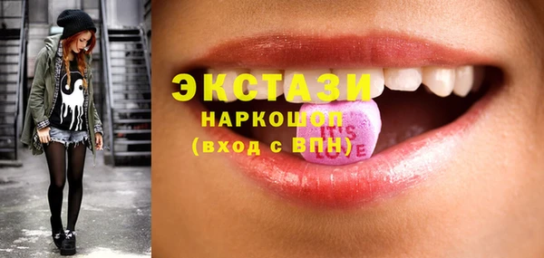 марихуана Баксан