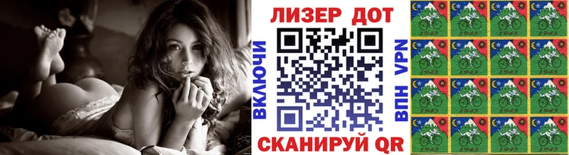 блэк спрут рабочий сайт  Оленегорск  Марки 25I-NBOMe 1,5мг 