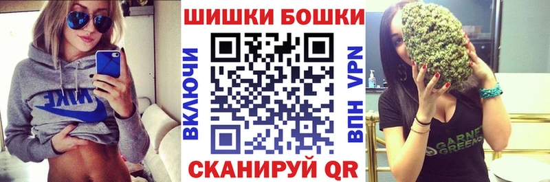 Бошки марихуана OG Kush  Оленегорск 